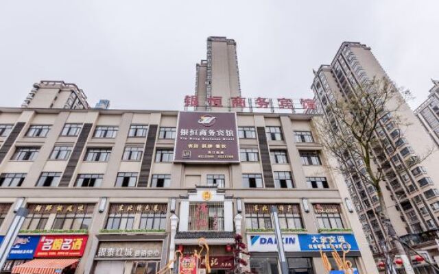 Yinheng Business Hotel