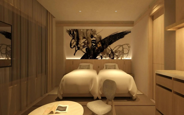 Kamenoi Hotel Arima