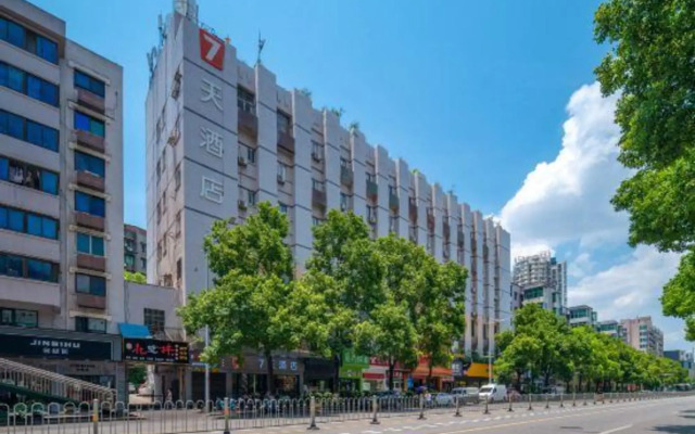 7Days Inn Zhuzhou red flag square