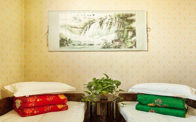 Pingyao Jia Xin Guest House