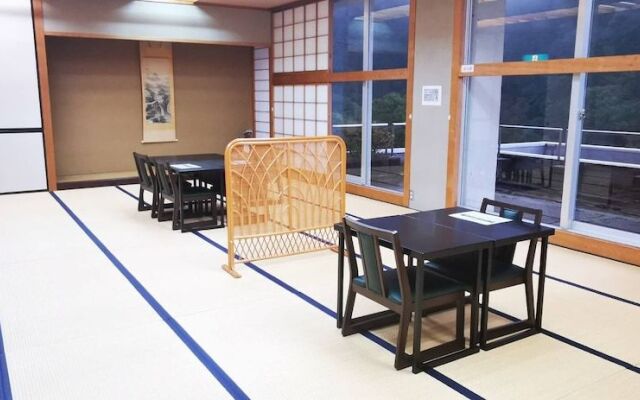 Shiozawa Onsen Shichihokan