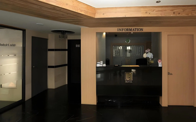 Geoje Win Hotel