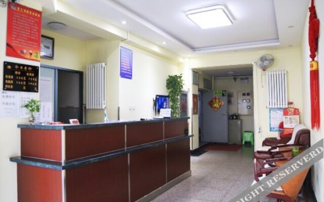 Yuesigui Express Hotel