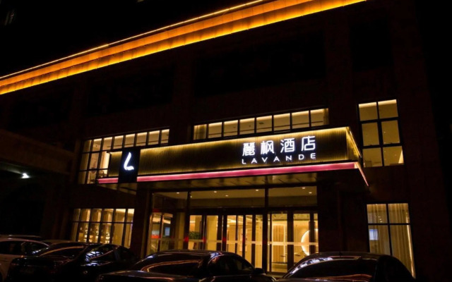 Lavande Hotel·Bazhou Shengfang