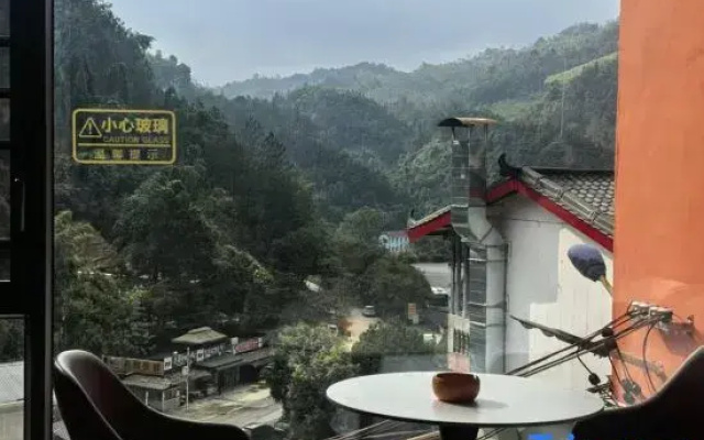 jian shan xiao yuan