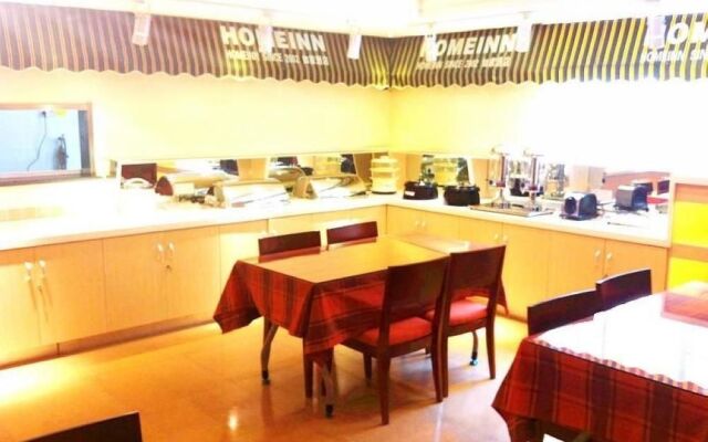 Home Inn Taixing Xinghuo Road