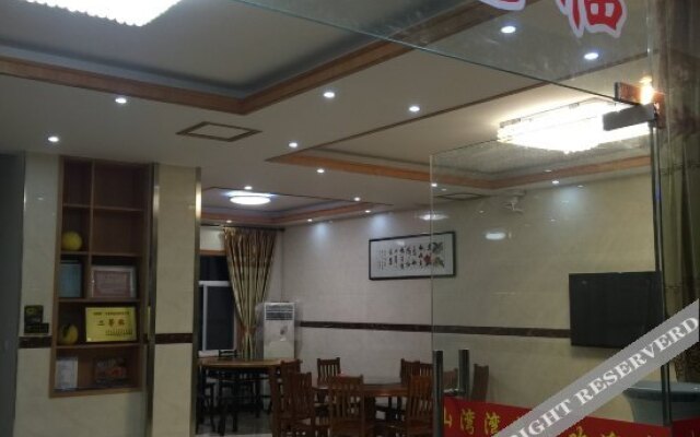 Qiandaohu Shanwanwan Farmer's House