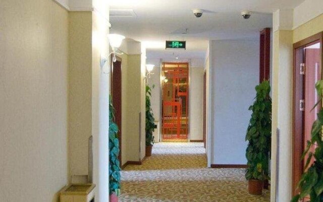 Xichang Impression Express Hotel