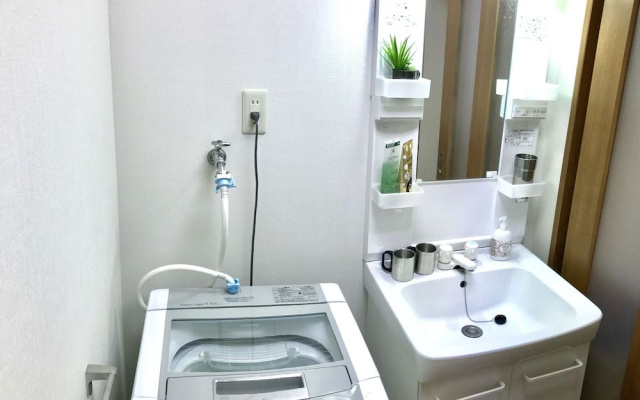 Osaka Premium House