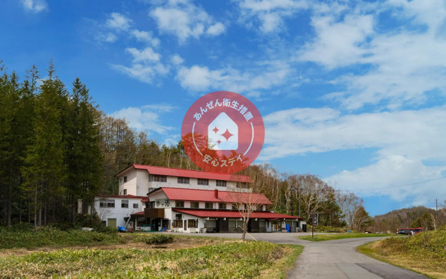 Sachinoyu Hotel by OYO