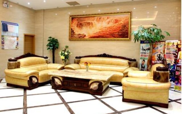 Yiwu Guoheng Hotel