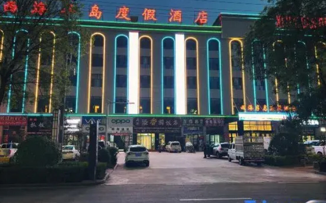 Xi Hai Ban Dao Resort Hotel