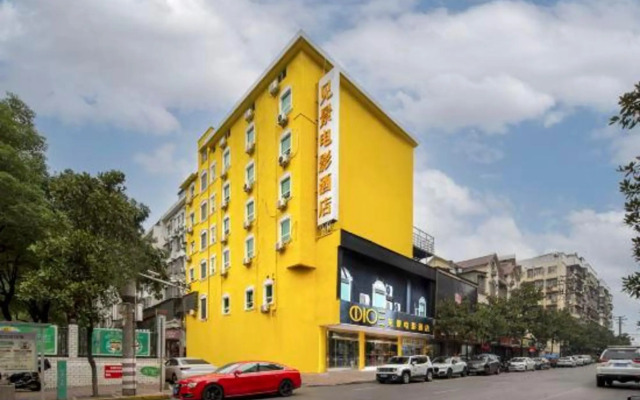 Jianjing Movie Hotel (Xiangtan Baishi Park)