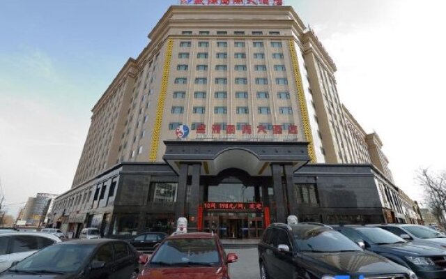 Sheng Yuan International Hotel