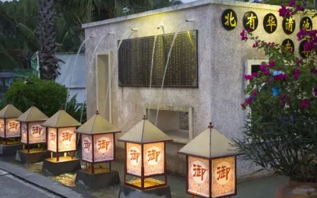 Yushuigu Hot Spring Hotel