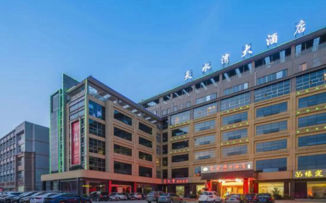 Tianshuiwan Hotel