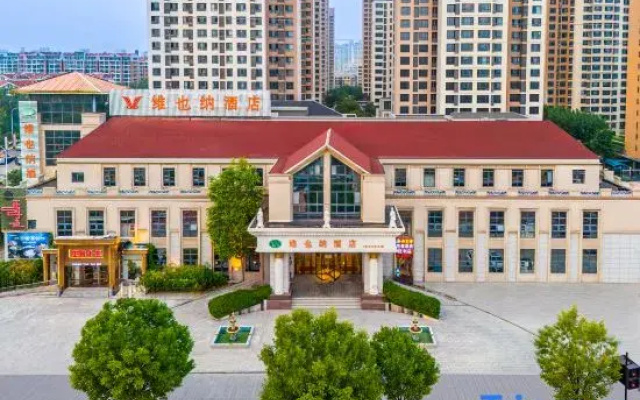Vienna Hotel (Tianjin Zhongbei Dadao)