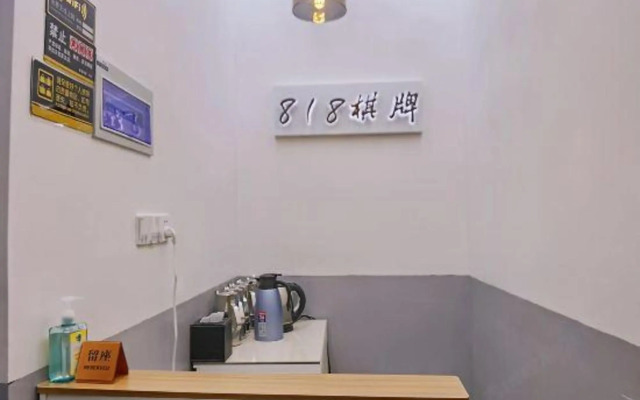 Changee Hotel (Shanghai Anting Auto City)