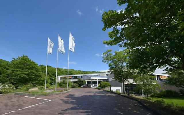 Commundo Tagungshotel Bad Honnef