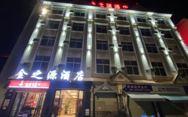 Jinzhiyuan Hotel