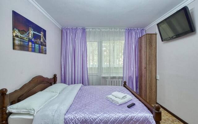 Apartamenty na ulitse Klochkova, 128