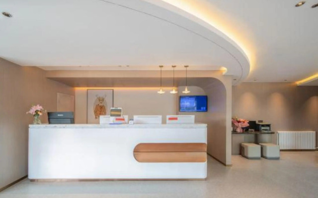Grace Inn Yantai Development Changjiang Road