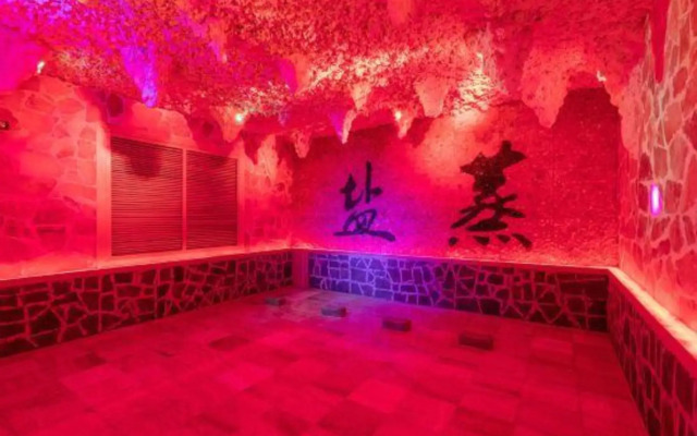 Lixing Hot Spring Hotel