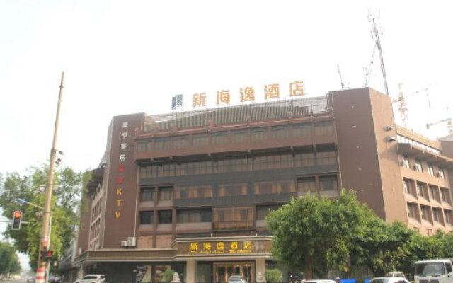 Xin Haiyi Hotel