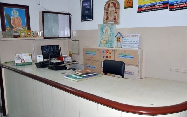 Hotel Purnima