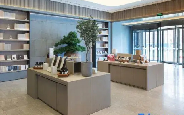 Ji Hotel Zhangjiakou Zhangbei
