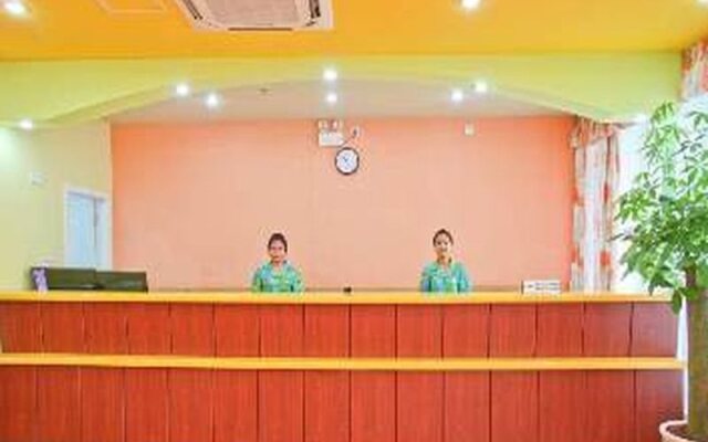 Home Inn Sanya Wenming Road Branch