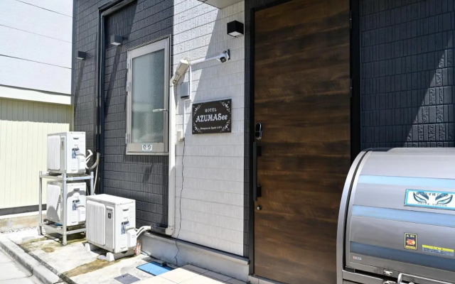 Hotel Azuma See