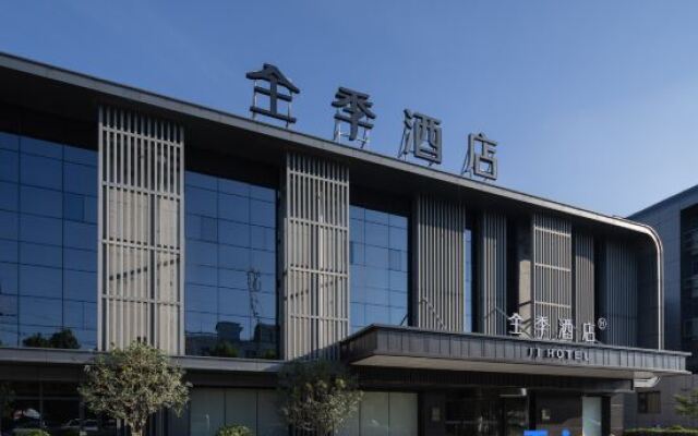 JI Hotel (Shanghai Pudong International Airport)