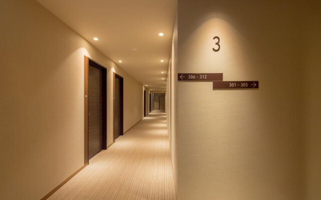 Hotel Munin Furano