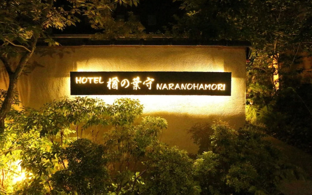 OYO 44583 Nara no Hamori