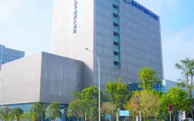 Days Hotel By Wyndham Chongqing Liangping