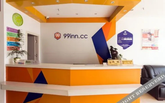 Oyo Shicheng Business Hotel