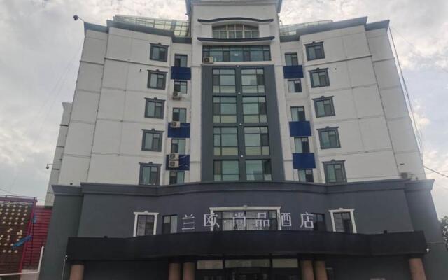 LANO Hotel Gansu Tianshui Qinzhou District Tianshui Bus Station