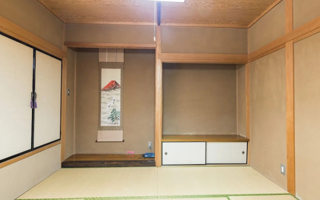 Tabist Samotokan Owariasahi