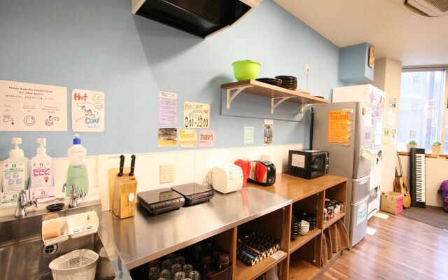 Osaka Guesthouse Nest - Hostel