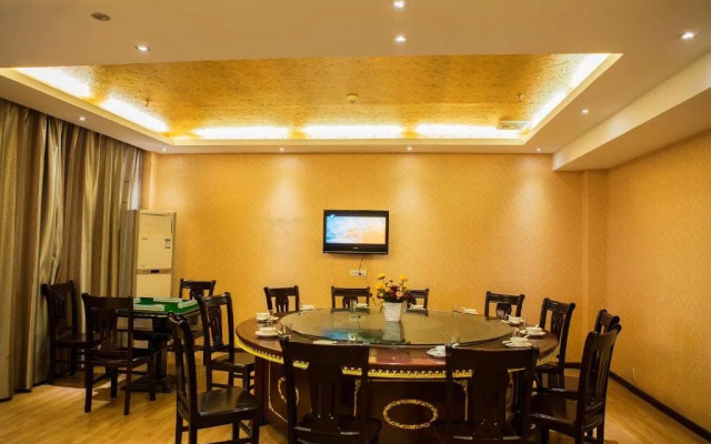 Wudangshan Jiale Business Hotel