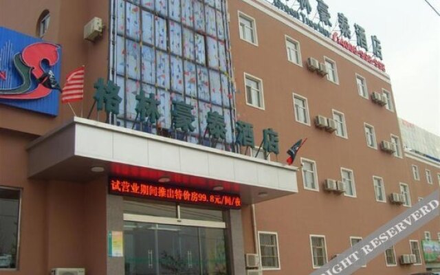 GreenTree (Jinan Laiwu Gangcheng Express)