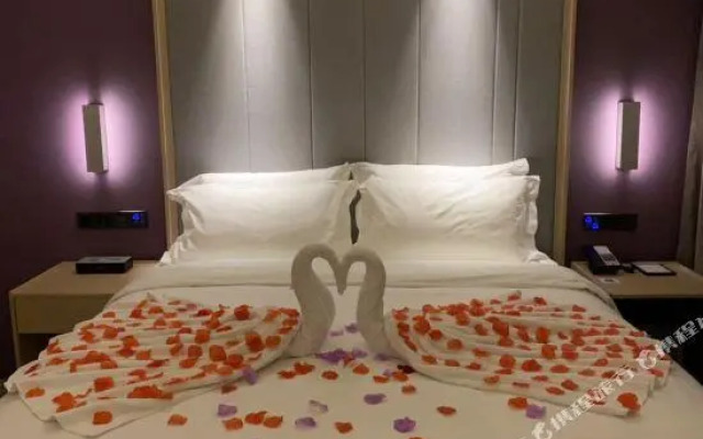 Lavande Hotel (Beijing Daxing Qingyuan Road)