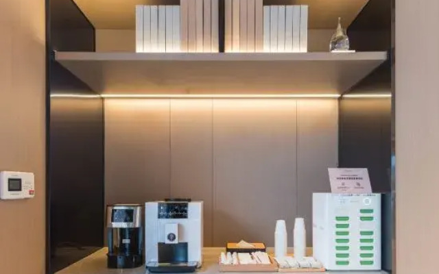 JI Hotel (Changsha Meixihu International New City Store)