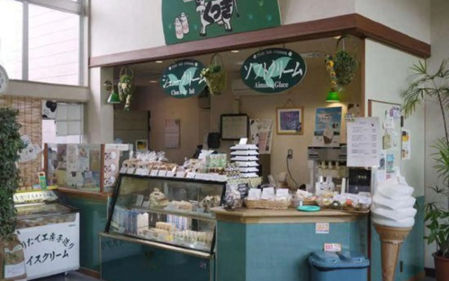 Green Park Omoidenomori Bungalow