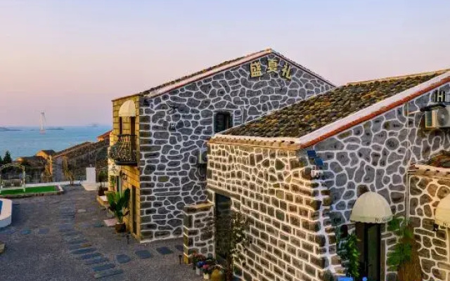 Pingtan Summerday Gift • Hisummer Homestay