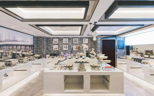 Atour Hotel Haining Leather City Nanguanxiang