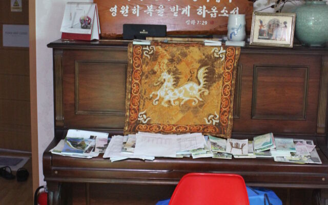 Gyeongju Tavo Guesthouse