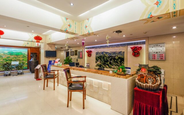 Jade Garden Hotel Beijing