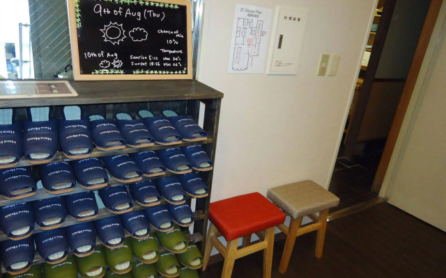 Osaka Hana Hostel